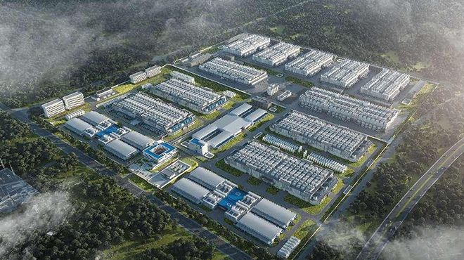 Chindata Group